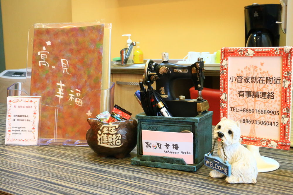 See Love B&B Tainan Exterior photo